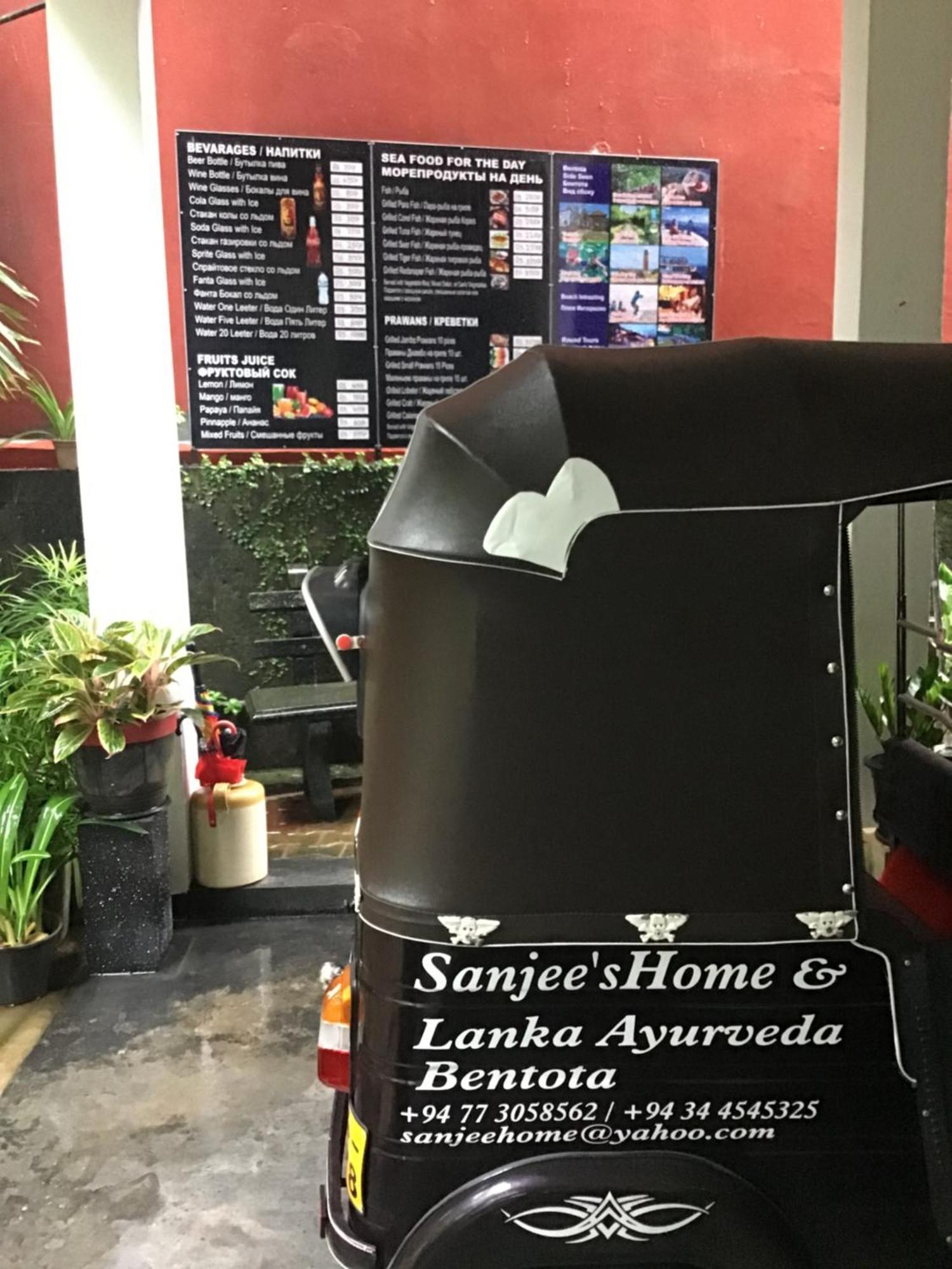 Sanjeehome & Lanka Ayurveda, Μπεντότα Εξωτερικό φωτογραφία