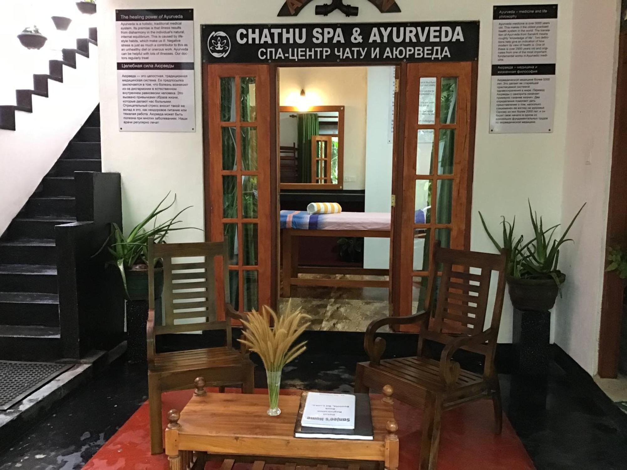 Sanjeehome & Lanka Ayurveda, Μπεντότα Εξωτερικό φωτογραφία