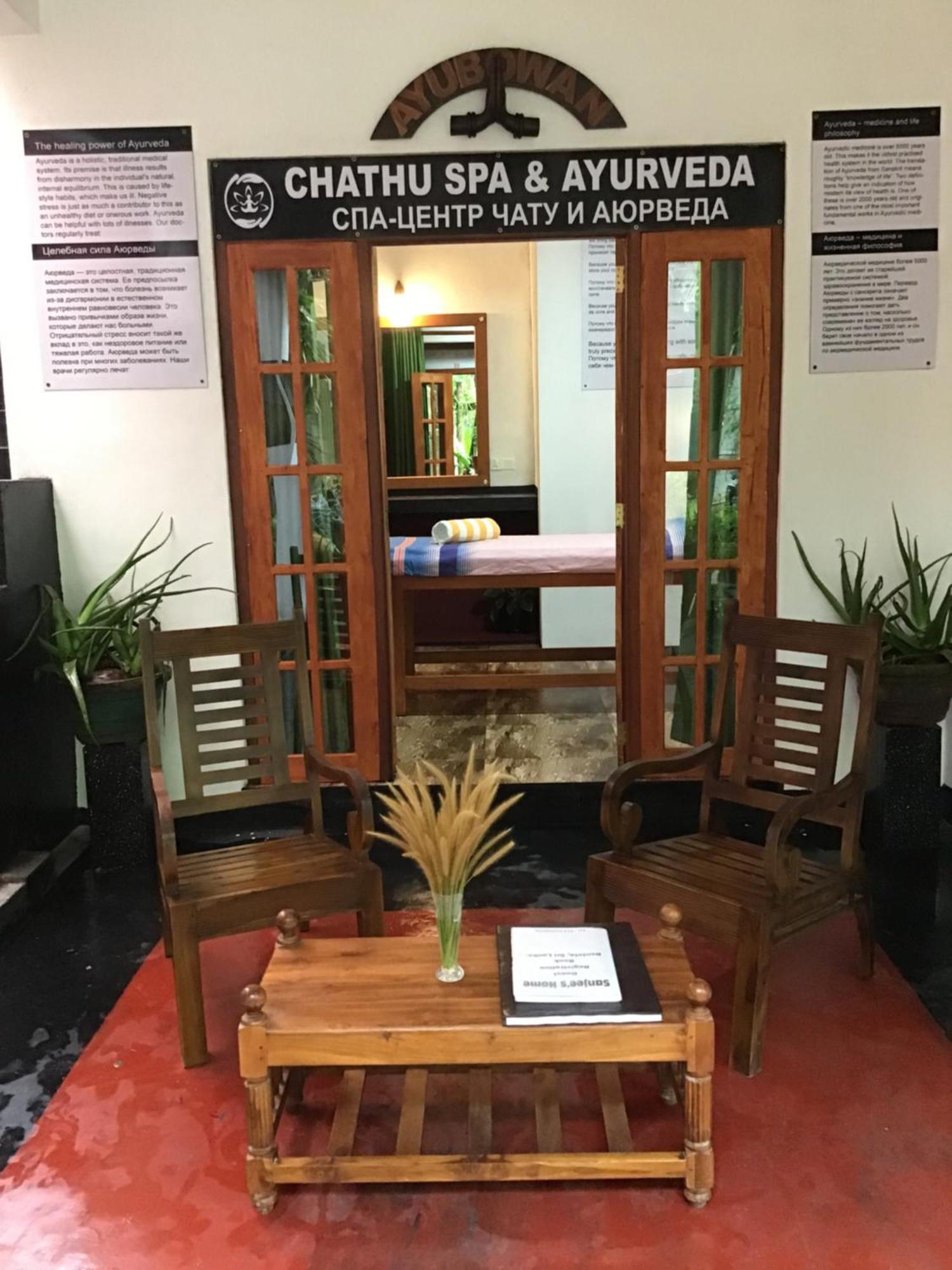 Sanjeehome & Lanka Ayurveda, Μπεντότα Εξωτερικό φωτογραφία