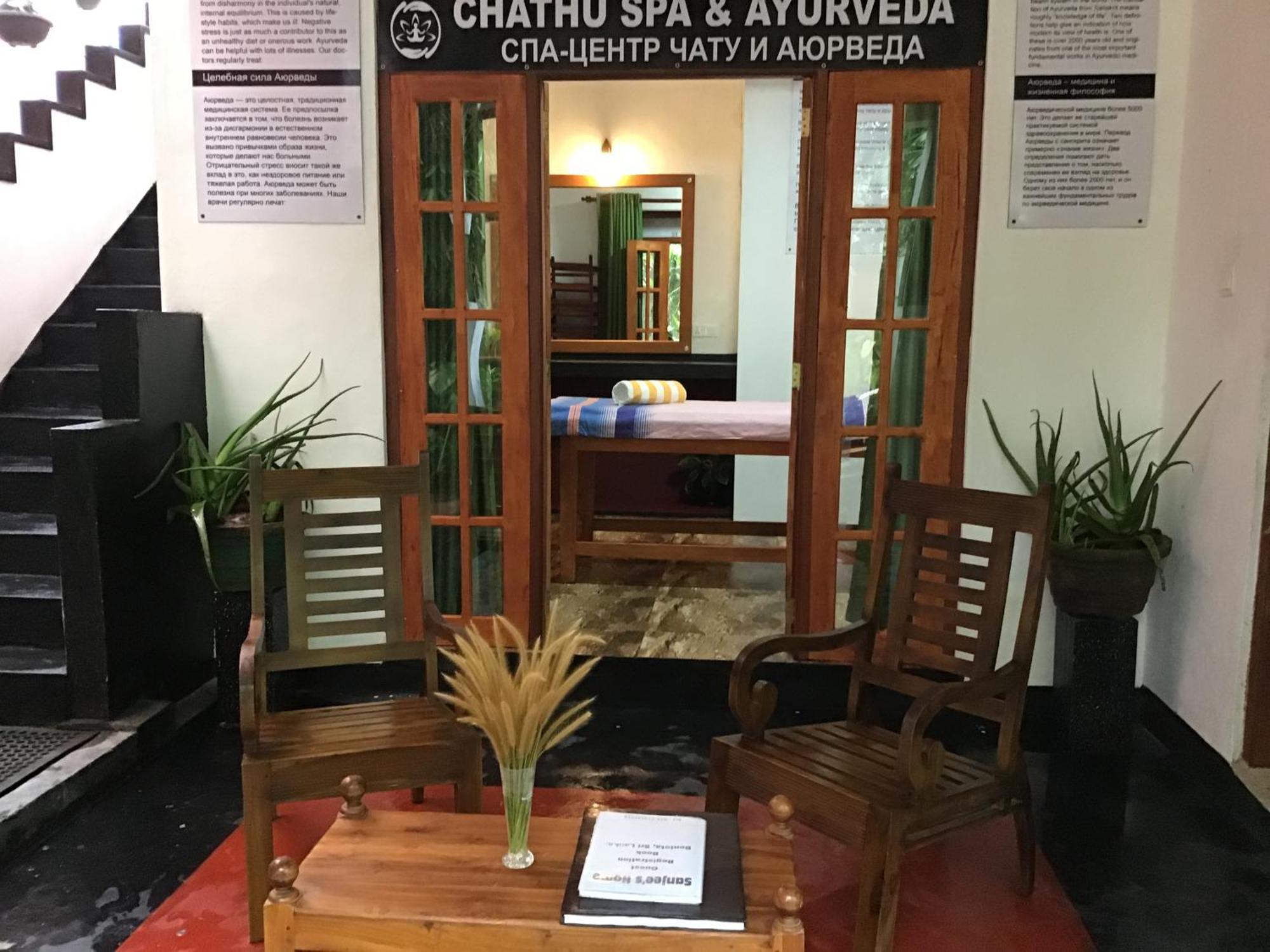 Sanjeehome & Lanka Ayurveda, Μπεντότα Εξωτερικό φωτογραφία